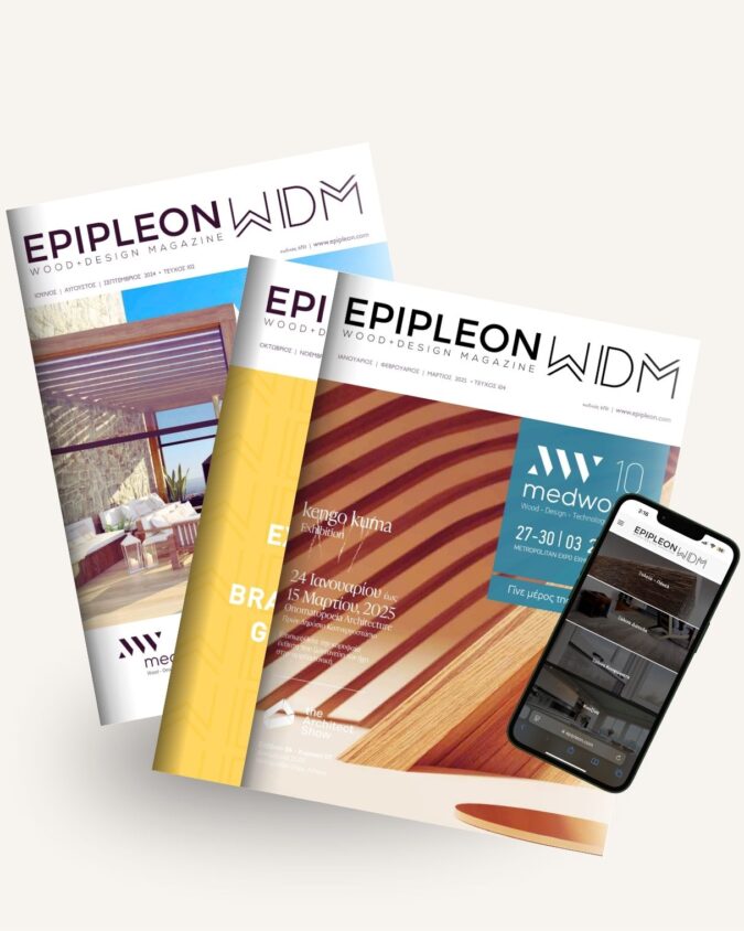 epipleon magazine epipleon magazine